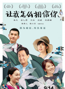 国产大尺度pr社18福利在线